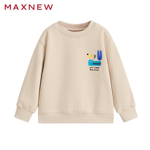 【门店同款】马恩MAXNEW童装秋冬男童加厚卫衣百搭圆领上衣卡通字 商品图1