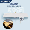 MOEN摩恩诺亚岩板置物平台淋浴花洒冷热洗澡卫浴卫生间花洒CN60143+2385+M22081 商品缩略图2
