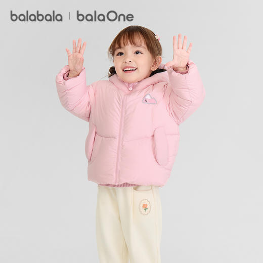 巴拉巴拉balaOne儿童羽绒服女童宝宝加厚保暖鹅绒服冬男童2025新 商品图1