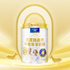 卓牧 无蔗糖高钙中老年羊奶粉 820g 商品缩略图0