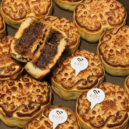 香辣菌菇肉松月饼 商品图0