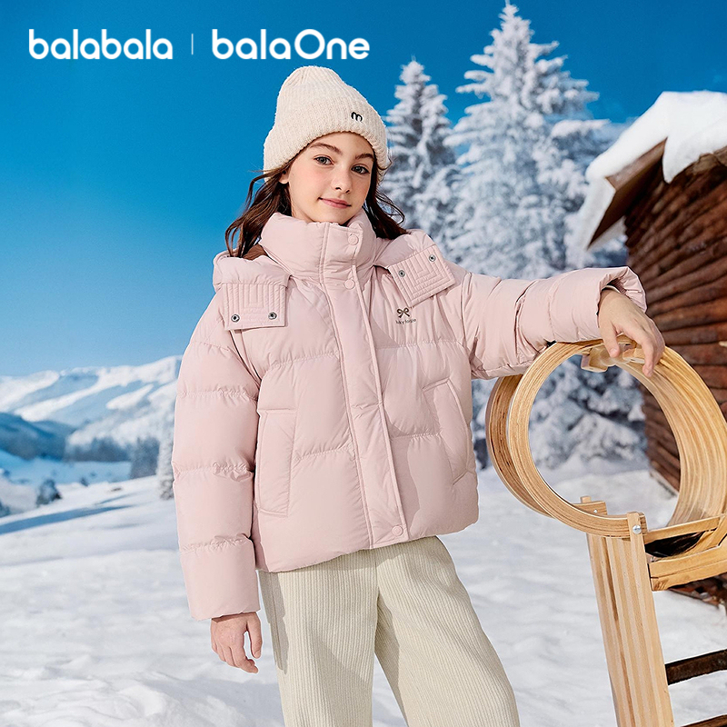 巴拉巴拉balaOne儿童羽绒服女童户外防风保暖冬外套2025新款撞色