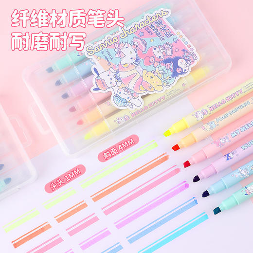 广博三丽鸥系列开学季文具正版授权可擦荧光笔6支装 商品图2