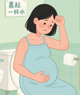 孕期便秘大作战：这些方法让你一身轻松！