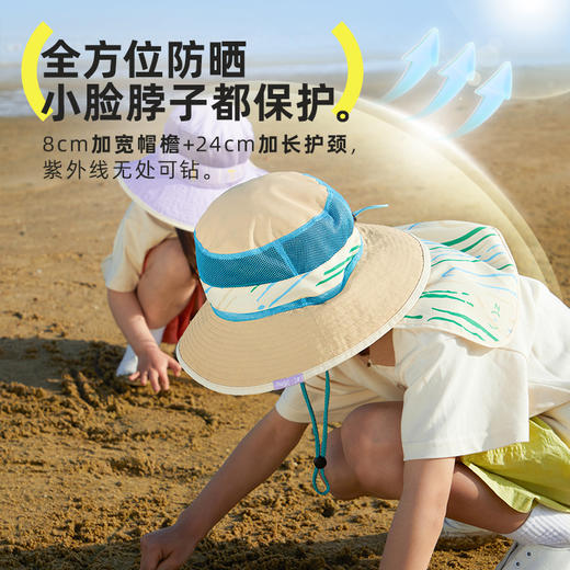 【私域福利 】  疯抢📢 Hugz 小众设计师系列联名防晒帽/浴巾大合集，贝壳帽/叠叠帽/防晒帽/浴巾，每一款都是艺术品级别！ 商品图9