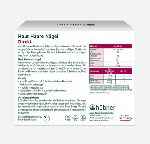 德国原装huebner郝柏娜希黎思硅素silicea增发护发口服液生发防脱30条 商品图4