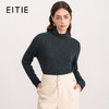 【薄款打底针织衫】EITIE爱特爱舒适羊毛高领保暖内搭2025秋新款针织衫C2501810 商品缩略图4
