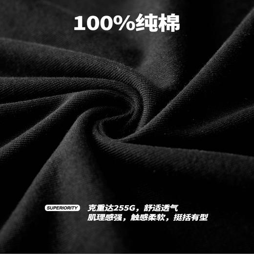 NPC潮牌纯棉【五路财神】彩色印花短袖T男潮流舒适宽松NP45TE01 商品图4