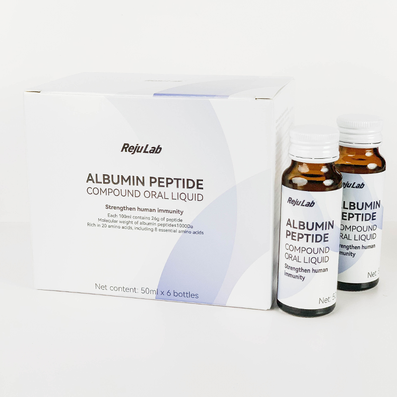【品牌自营】Reju Lab白蛋白肽复方口服液50ml*6瓶