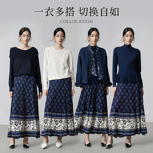 【林栖设计小店】（现货）美丽诺绵羊毛提花毛织半身裙褶皱复古2025秋冬新款长裙女1954027 商品图5