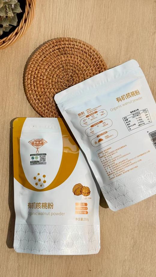 谷依古有机核桃粉 长白山野生山核桃 富含蛋白质 不饱和脂肪酸 商品图8