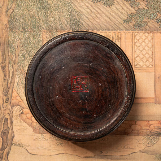 清	汪士慎款黄花梨阴刻梅花诗文水洗 商品图4