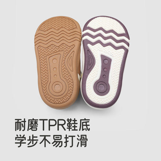 【商场同款】英氏婴儿学步鞋休闲鞋高帮舒适秋冬男宝宝女宝宝新款 商品图2