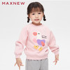 【门店同款】马恩MAXNEW童装冬女童卫衣加厚圆领套头上衣卡通印花 商品缩略图1
