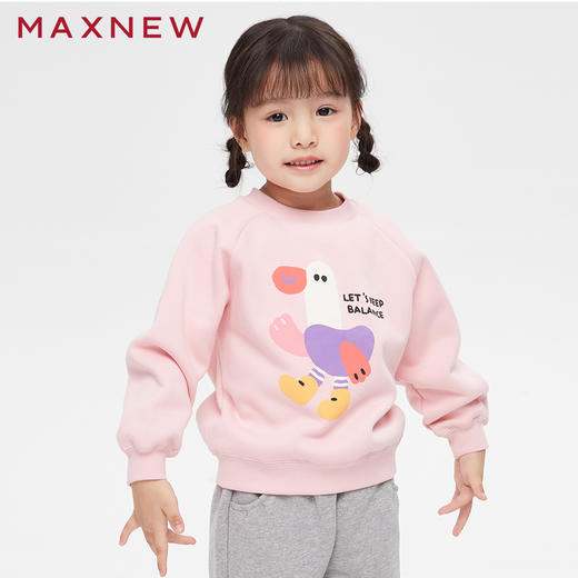【门店同款】马恩MAXNEW童装冬女童卫衣加厚圆领套头上衣卡通印花 商品图1