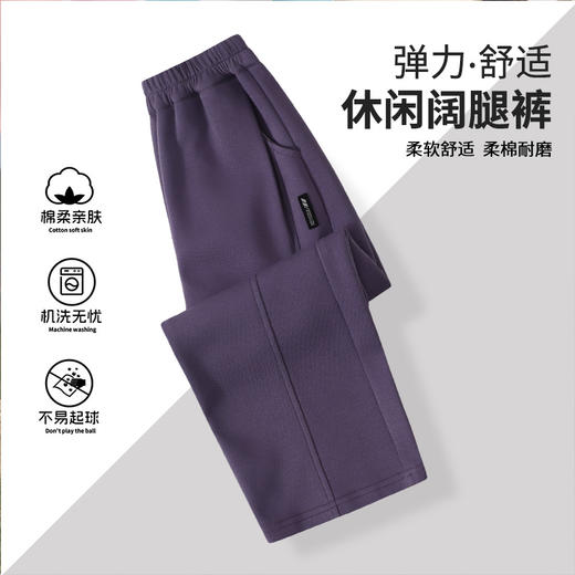 童C直筒卫裤 商品图7