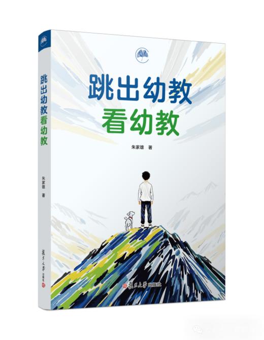 夏启读书会购买资格购买任意两本即可联系客服入会 商品图0