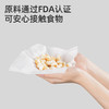 【限时秒杀】若禺软抽纸国潮竹柔系列4层加厚360张/包干湿两用柔软亲肤1件20包RR1102 商品缩略图2