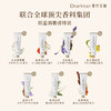独特艾琳凝润护手霜 35ml 商品缩略图4