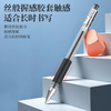 【10月赠品】绘威 拔帽中性笔签字笔速干 软护手办公笔水笔巨能写碳素笔 学生考试刷题签字笔 黑色0.5mm 商品缩略图1