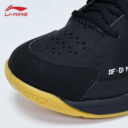 李宁 LINING羽毛球鞋均衡系列旗舰款刀锋MAX减震稳定支撑 AYAU003 商品图6