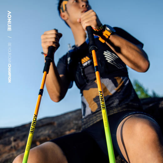 奥尼捷全碳素登山杖跑越野登山杖炫彩渐变色轻量化四折叠登山越野徒步杖E4204   单根装 商品图0