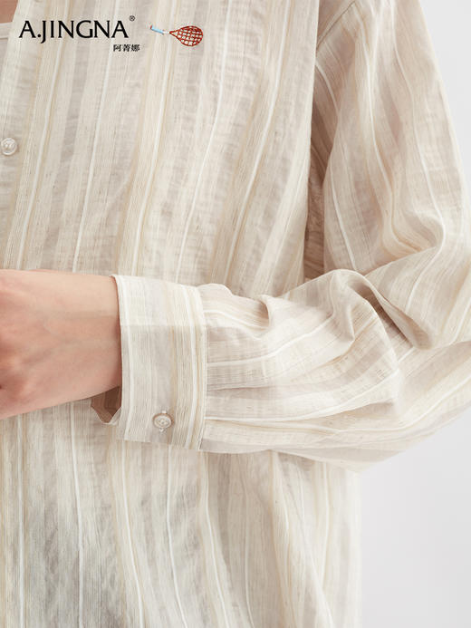 【淘衣节专享】阿菁娜海盐风条纹衬衫F30Q230008 商品图4