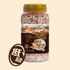 中粮悠采 低糖高纤冲调黑白麦片罐装礼盒2.5kg 商品缩略图1