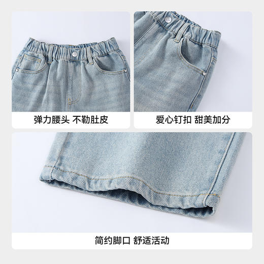 【实体店同款】女童全腰牛仔裤秋季新款安奈儿童装AG536168 商品图4