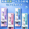 英雄P339易握双色明尖钢笔 商品缩略图0