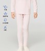 【春上新】8楼爱慕儿童Aimer Kids女孩奶皮贴贴长裤AK173J791，吊牌价359元 商品缩略图0