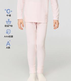 【春上新】8楼爱慕儿童Aimer Kids女孩奶皮贴贴长裤AK173J791，吊牌价359元