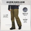 北极狐男士G1000耐磨滑雪裤25新款Bergtagen登山滑雪长裤12200188 商品缩略图2