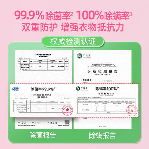 【分仓直发包邮】水卫士爆炸盐1kg（两款包装随机） 商品图4