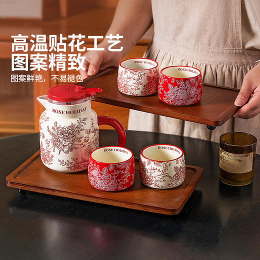 摩登主妇玫瑰假日泡茶壶订婚结婚新婚礼物茶水分离茶具套装茶杯子 商品图1