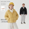 【三防】马克珍妮女童超轻加厚面包羽绒服2025年秋冬新款551108/551102 商品缩略图0