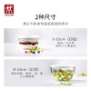 【柏联B1】双立人真空保鲜27件套冰箱玻璃饭盒（满2000元包邮） 商品缩略图3