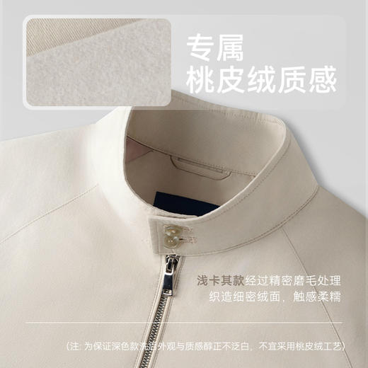 【专柜人气爆款】保暖梭织立领纺丝棉G9夹克-OW09-04 商品图6