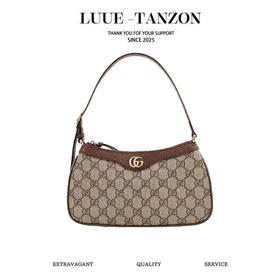 G家 OPHIDIA 老花满印双G徽标拉链开合 帆布拼皮 麻将包 腋下包手提包 小号女款 乌木色/棕色（LZ）