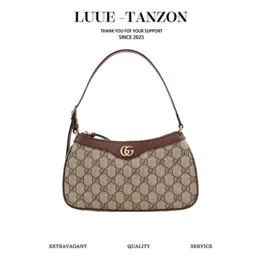 G家 OPHIDIA 老花满印双G徽标拉链开合 帆布拼皮 麻将包 腋下包手提包 小号女款 乌木色/棕色（LZ） 商品图0