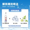 云南红一元一度葡萄烈酒375ml第二份半价哟！弥勒酒庄 商品缩略图3