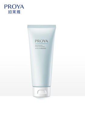 珀莱雅 水动力氨基酸净润洁面乳100g-新升级