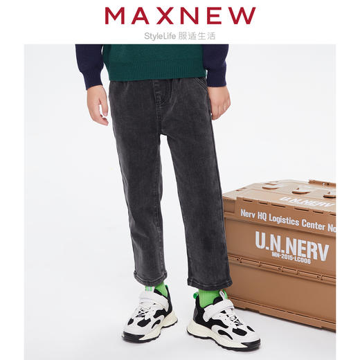 【门店同款】马恩MAXNEW童装秋冬男童直筒经典牛仔长裤修身微弹酷 商品图0