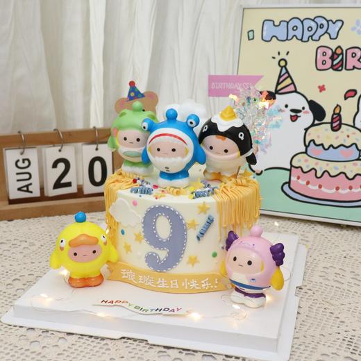 蛋仔派对主题蛋糕—提前一天预订 商品图2