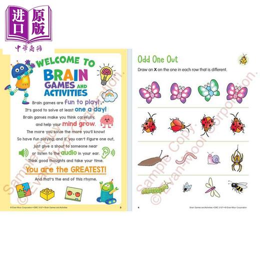 【中商原版】Brain Games and Activities Ages 4-5 脑力游戏与活动 幼儿园大班4-5岁 Evan-Moor 美国英文原版 学习启蒙练习书 商品图4