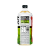 元气森林 冰茶减糖葡萄柚绿茶茶饮料 900ml/瓶 商品缩略图2