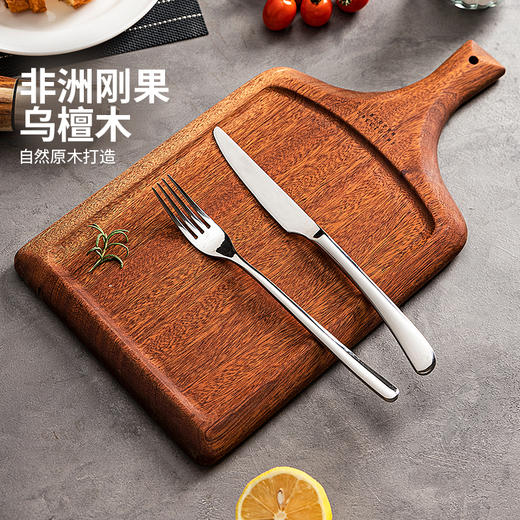 摩登主妇牛排餐盘刀叉三件套西餐盘子餐具披萨牛排板乌檀木质托盘 商品图2