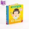 【中商原版】宝宝有话说 晚餐时间到 Toddler Talk All Gone 英文原版 亲子纸板书 幼儿读物 早期学习认知 进口低幼童书 0-3岁 商品缩略图1