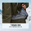 北极狐 GTX防水冲锋衣 25秋冬Bergtagen无PFAS登山滑雪服12500160 商品缩略图4