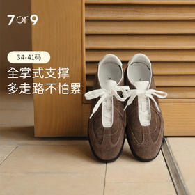 7or9休闲鞋系列运动榛子甜甜圈